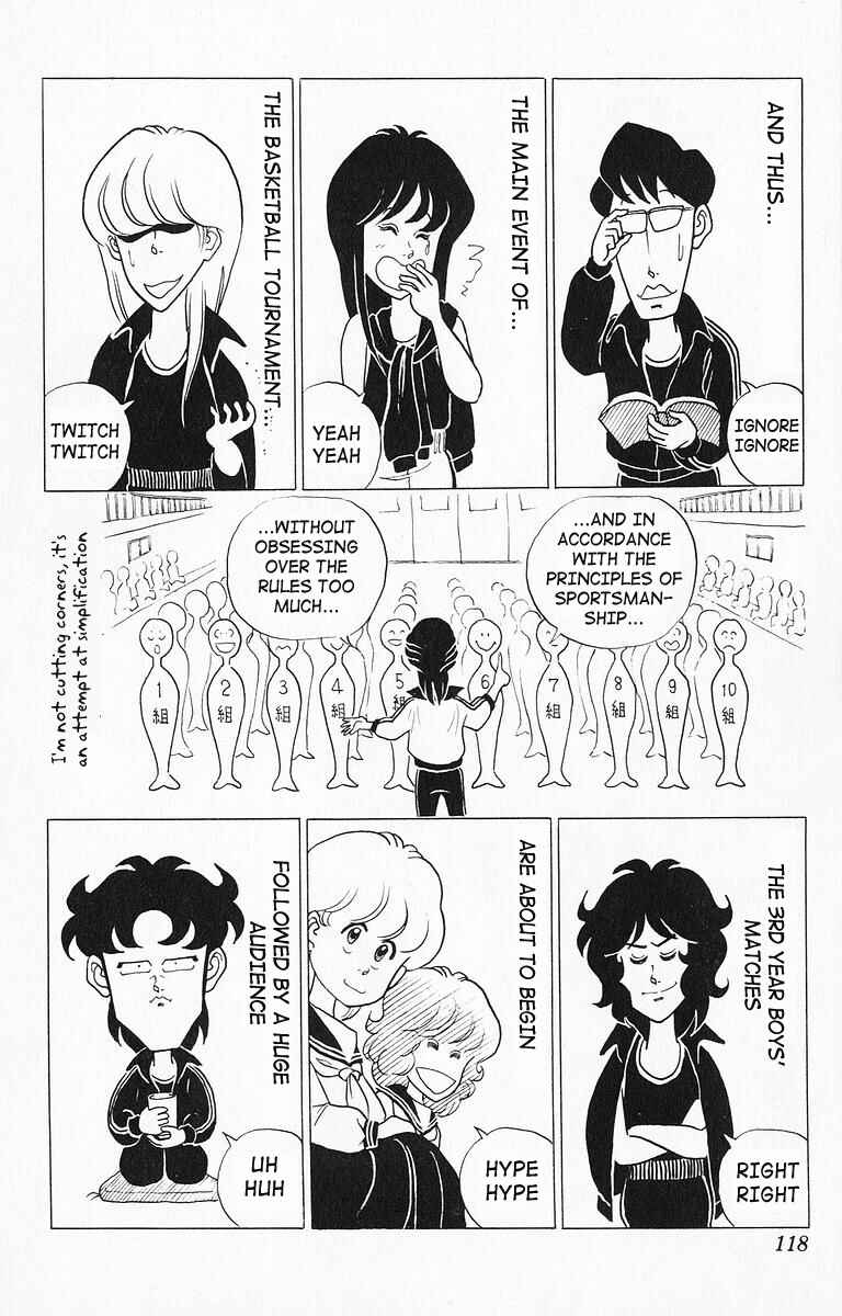 Page 2 Chapter 18 Third Year Kimengumi