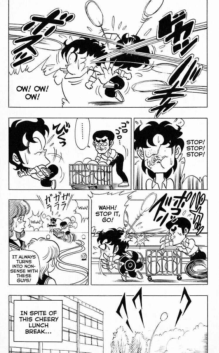 Page 3 Chapter 41 Third Year Kimengumi