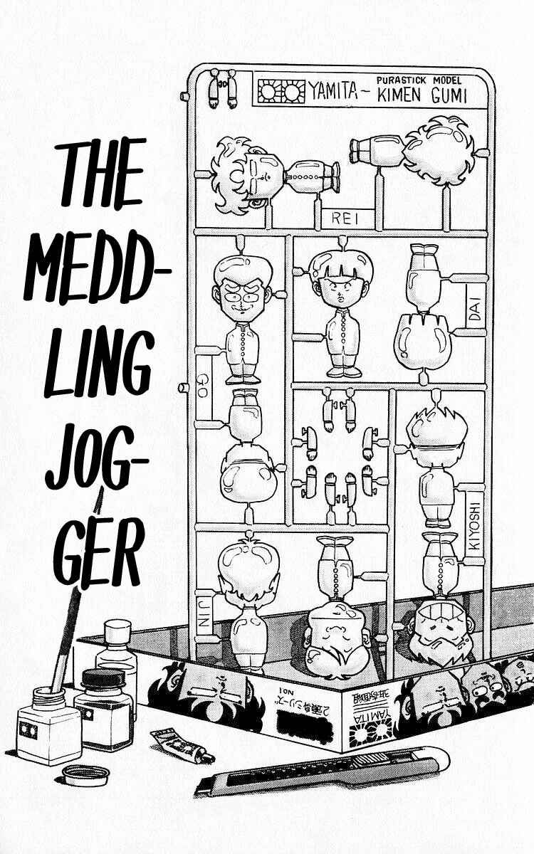 Page 1 Chapter 78 Third Year Kimengumi