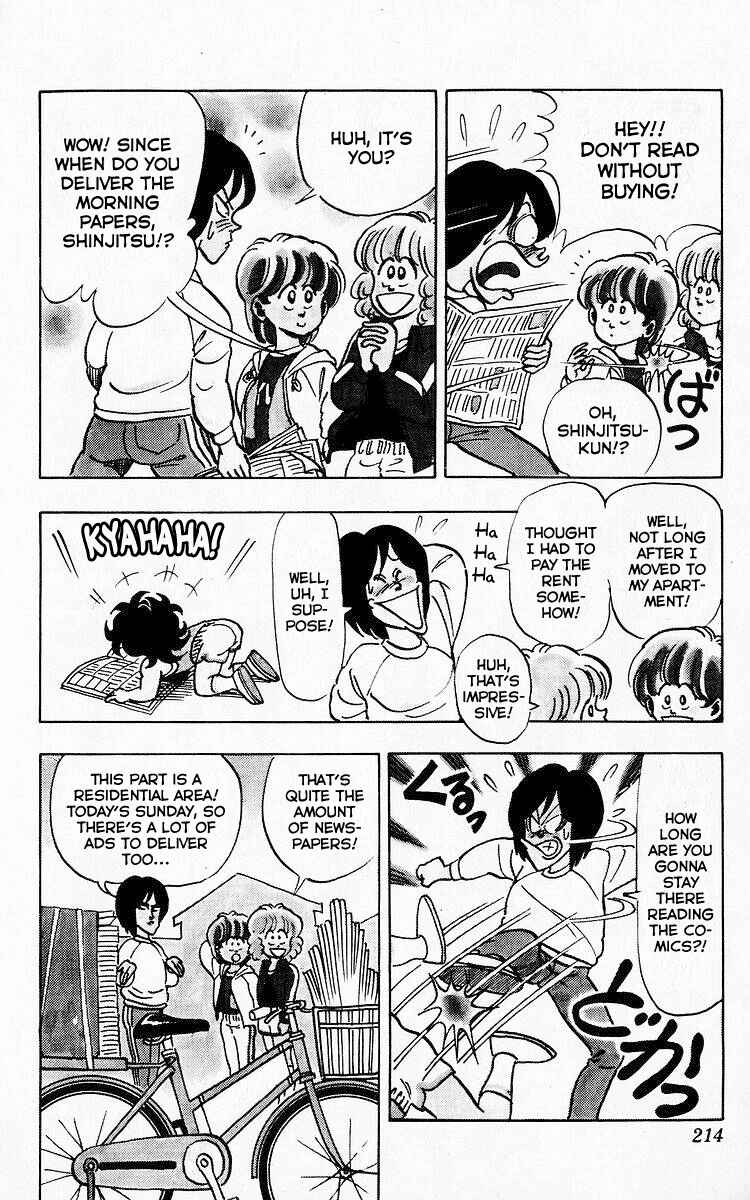 Page 6 Chapter 78 Third Year Kimengumi