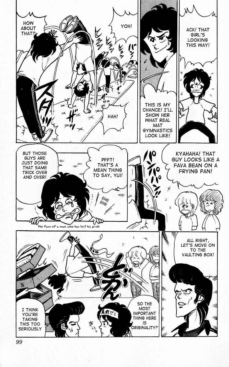 Page 15 Chapter 6 Third Year Kimengumi