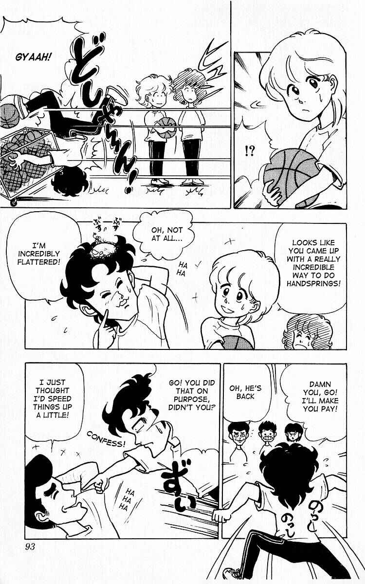 Page 9 Chapter 6 Third Year Kimengumi
