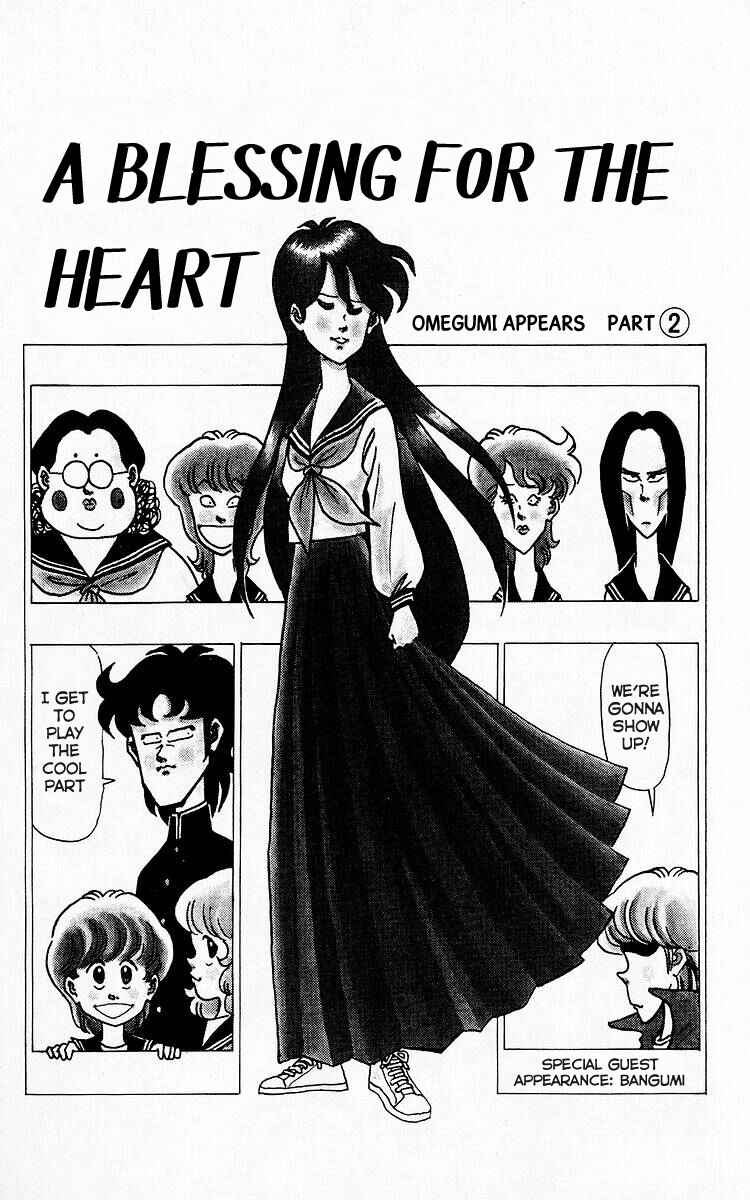Page 1 Chapter 25 Third Year Kimengumi