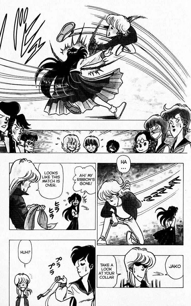 Page 11 Chapter 25 Third Year Kimengumi