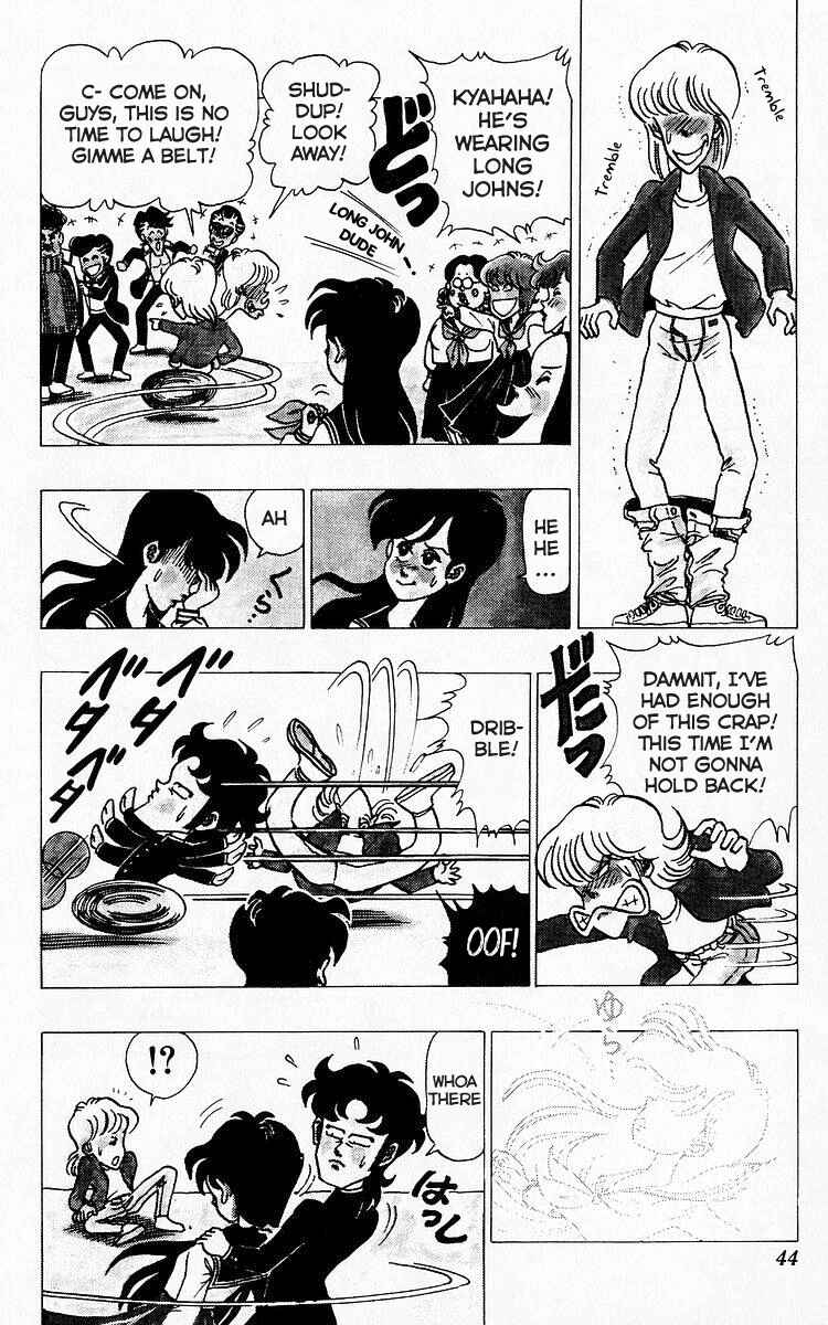 Page 12 Chapter 25 Third Year Kimengumi