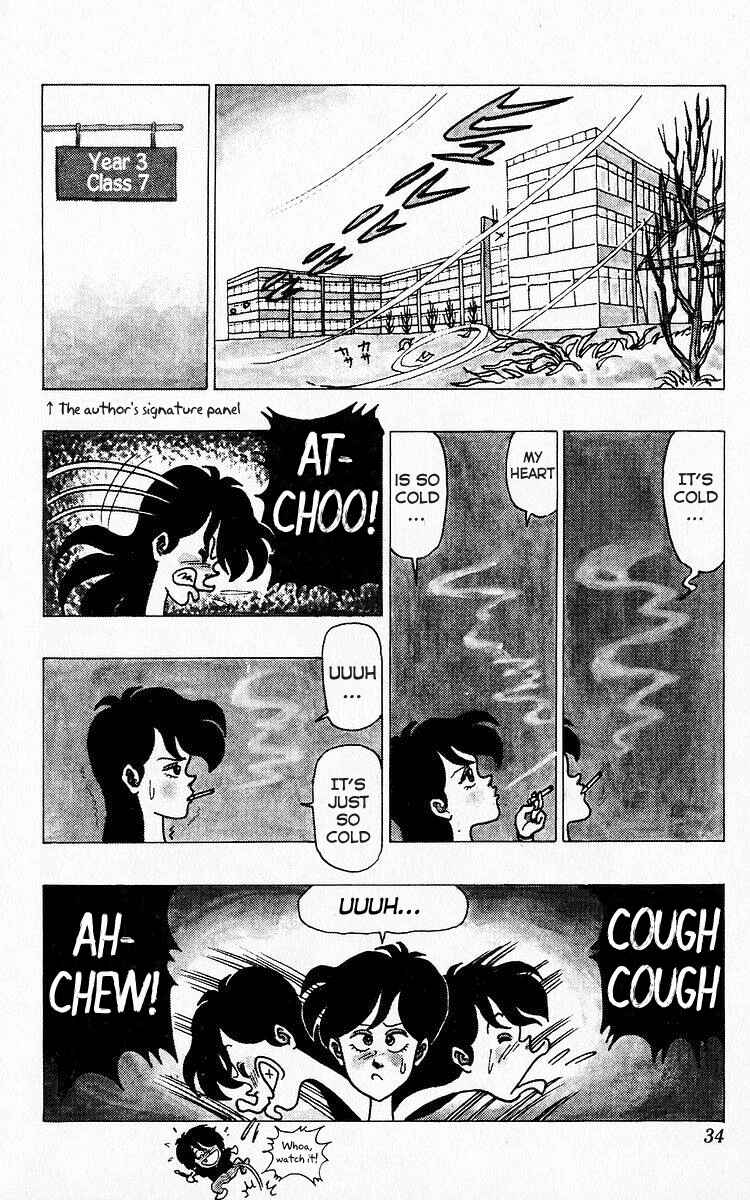 Page 2 Chapter 25 Third Year Kimengumi