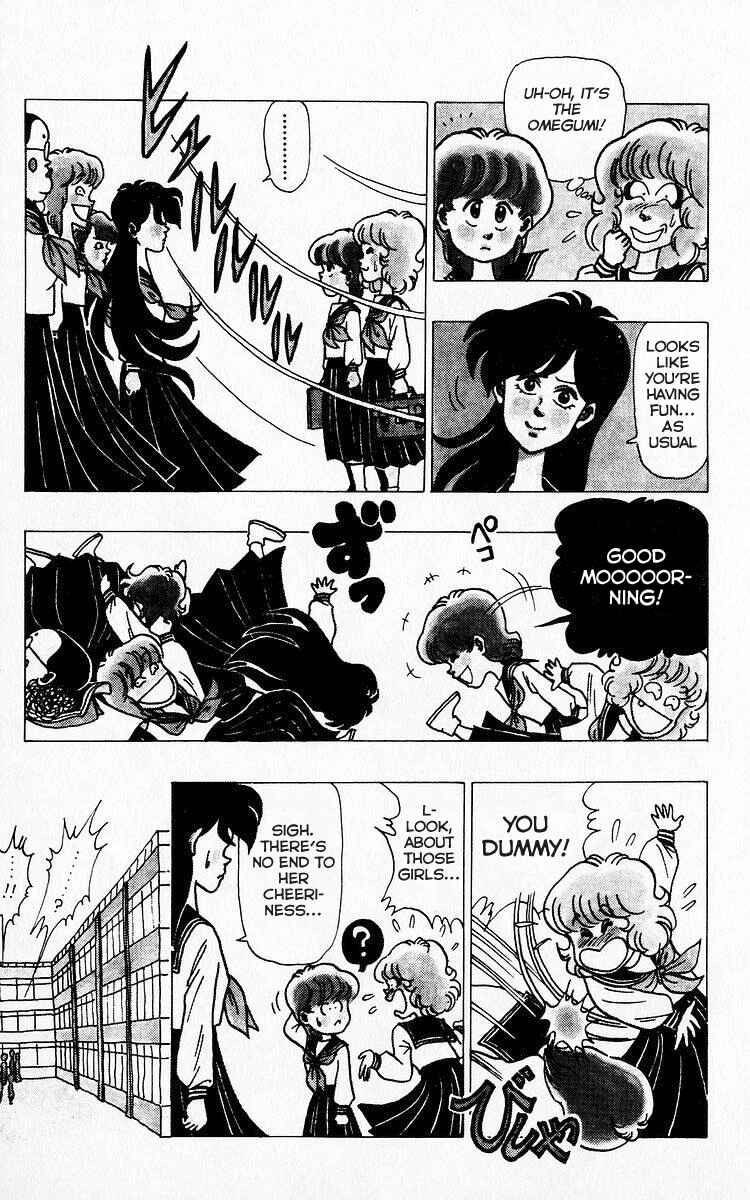 Page 7 Chapter 25 Third Year Kimengumi