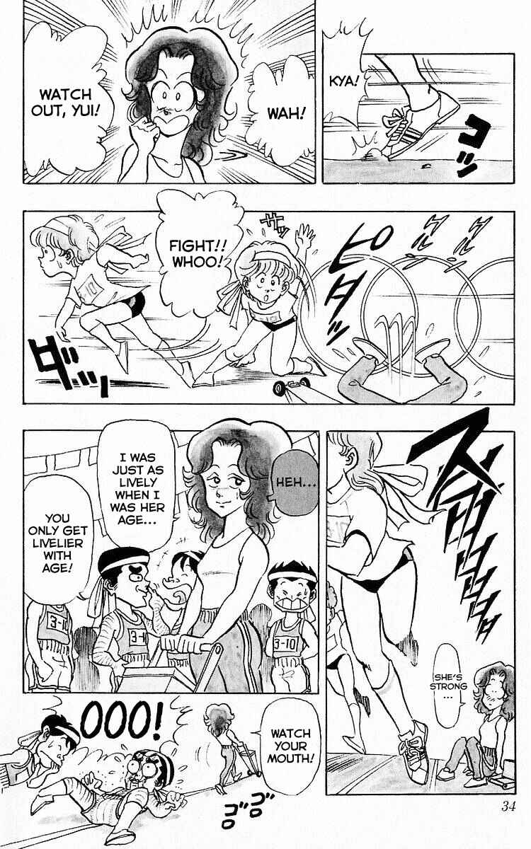 Page 4 Chapter 53 Third Year Kimengumi