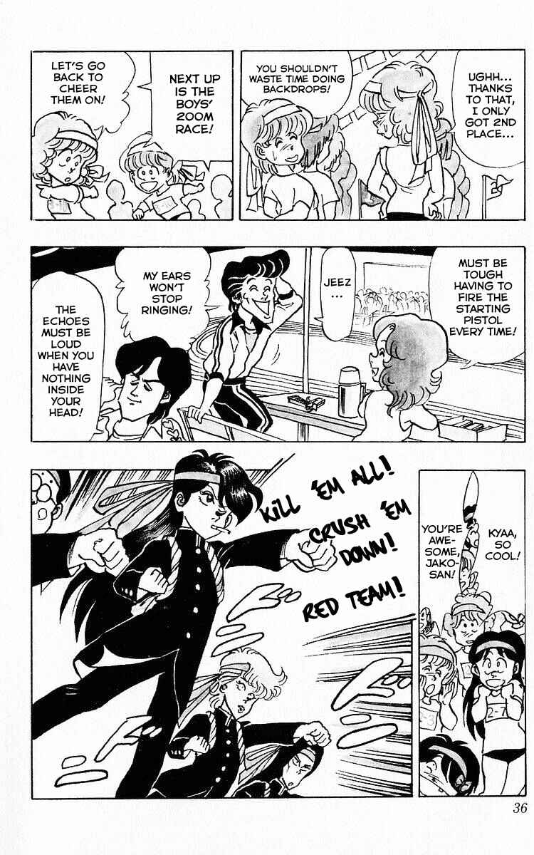 Page 6 Chapter 53 Third Year Kimengumi