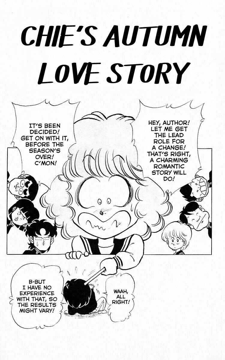 Page 1 Chapter 61 Third Year Kimengumi