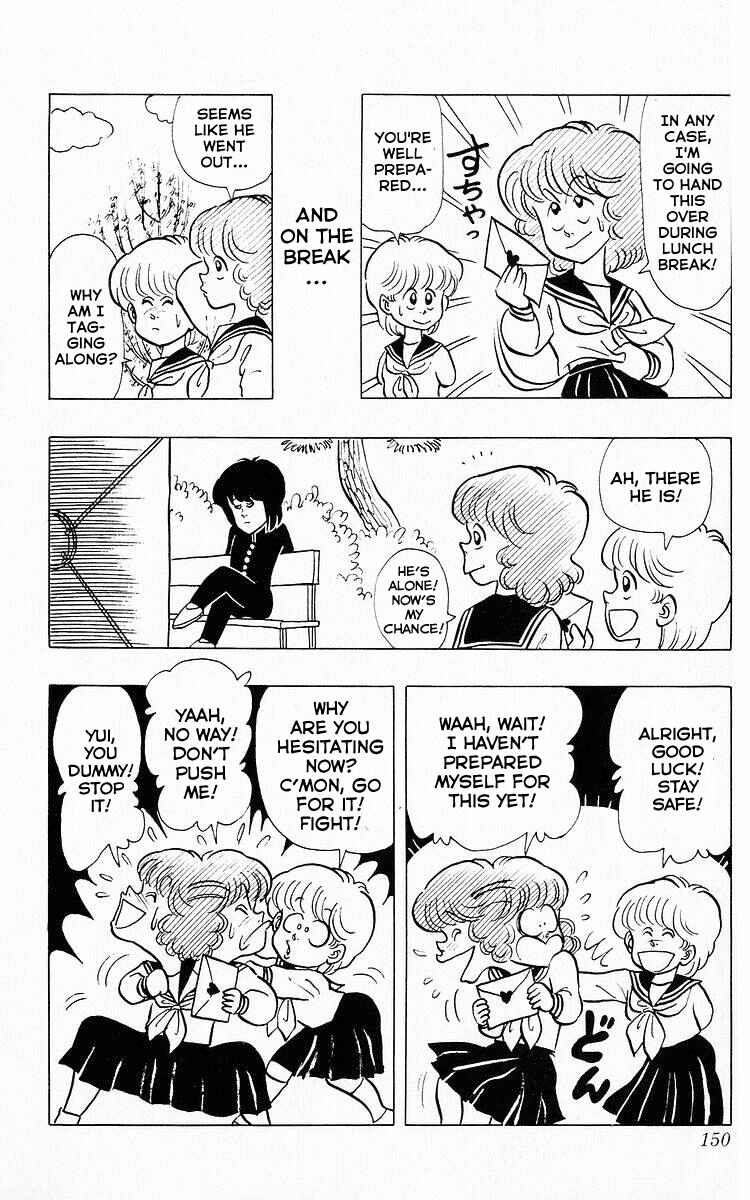 Page 10 Chapter 61 Third Year Kimengumi