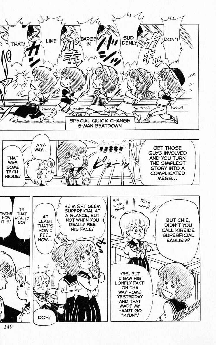 Page 9 Chapter 61 Third Year Kimengumi
