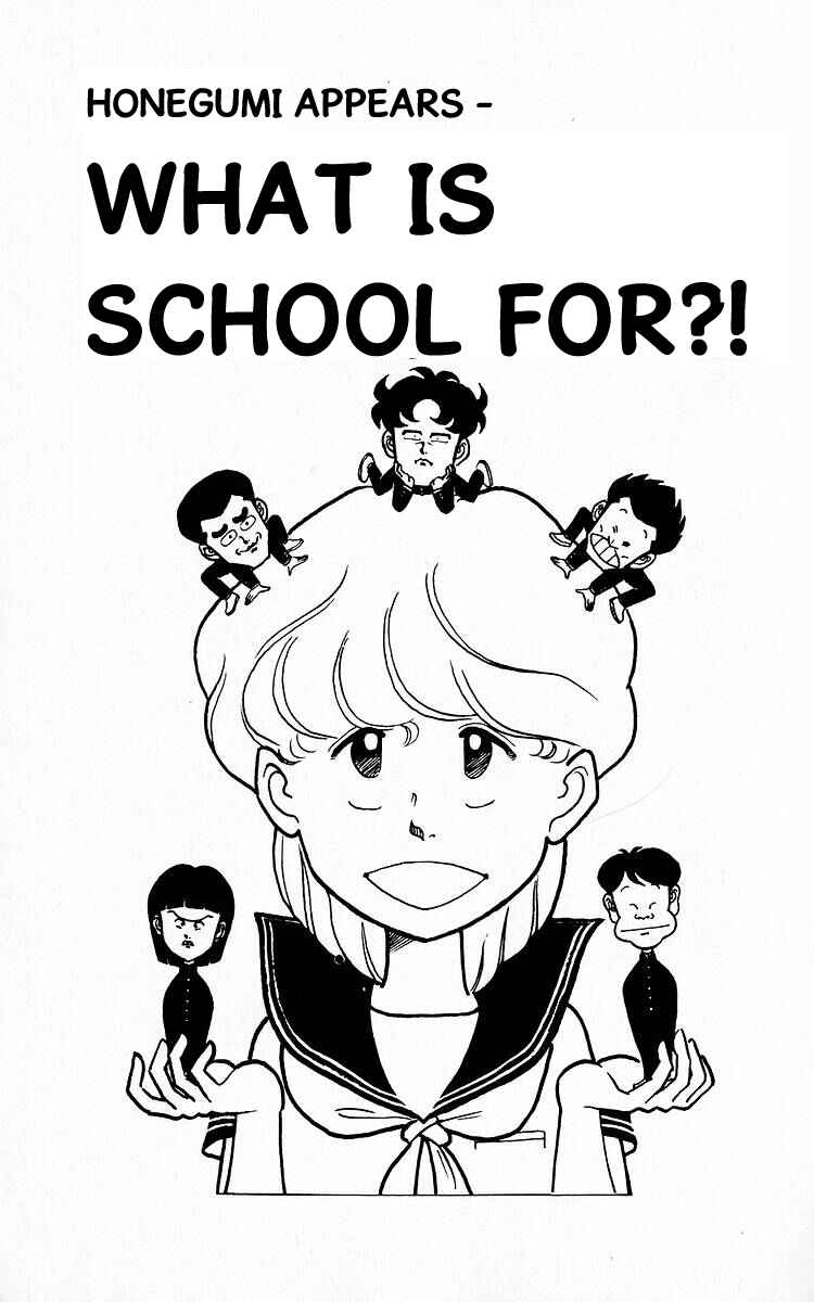 Page 1 Chapter 2 Third Year Kimengumi