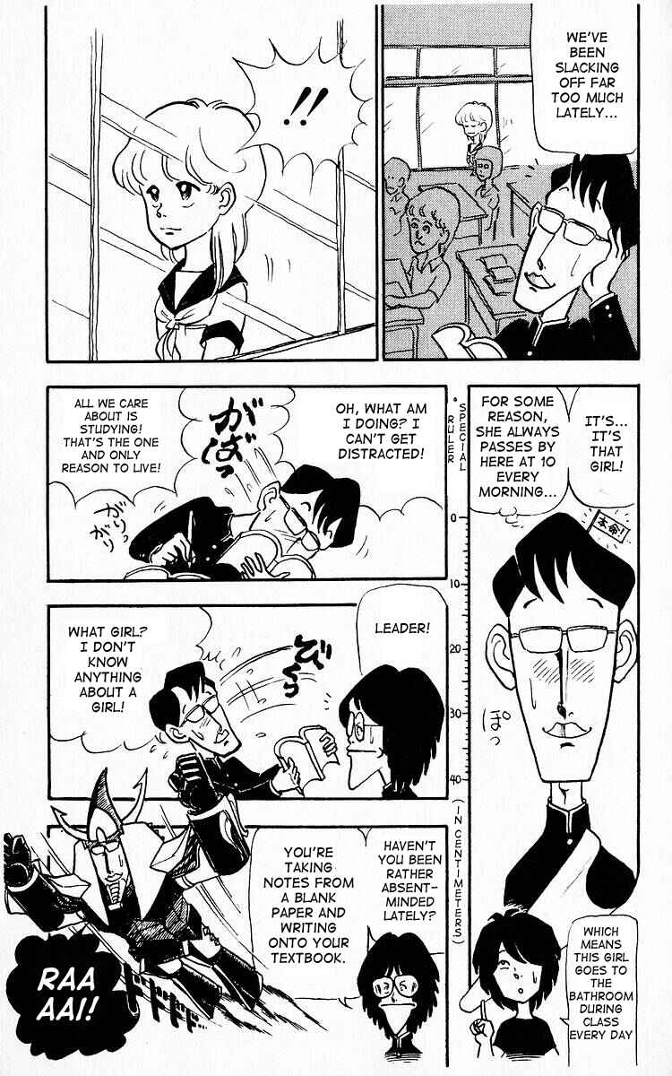 Page 13 Chapter 2 Third Year Kimengumi