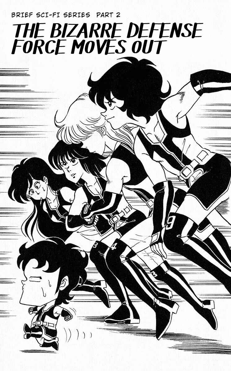 Page 1 Chapter 49 Third Year Kimengumi