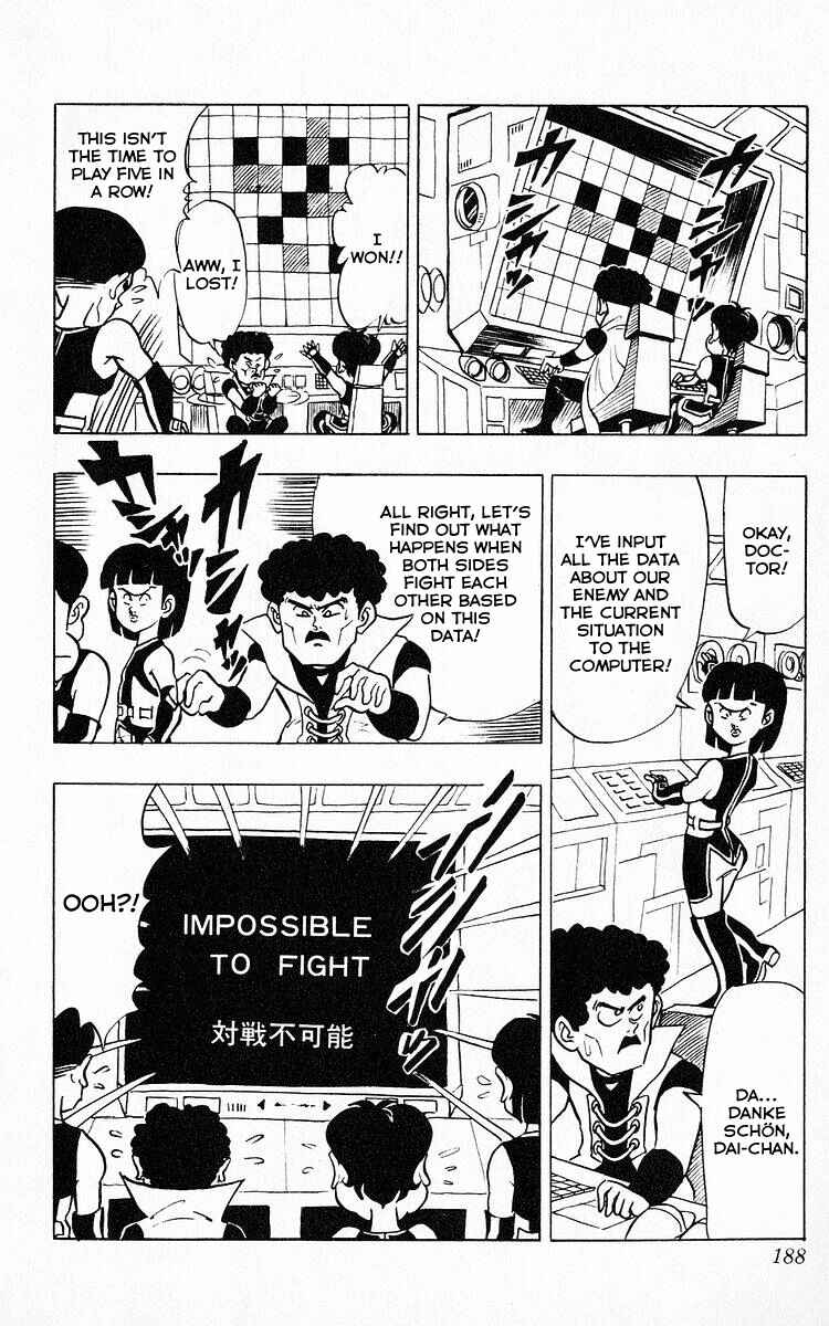 Page 10 Chapter 49 Third Year Kimengumi
