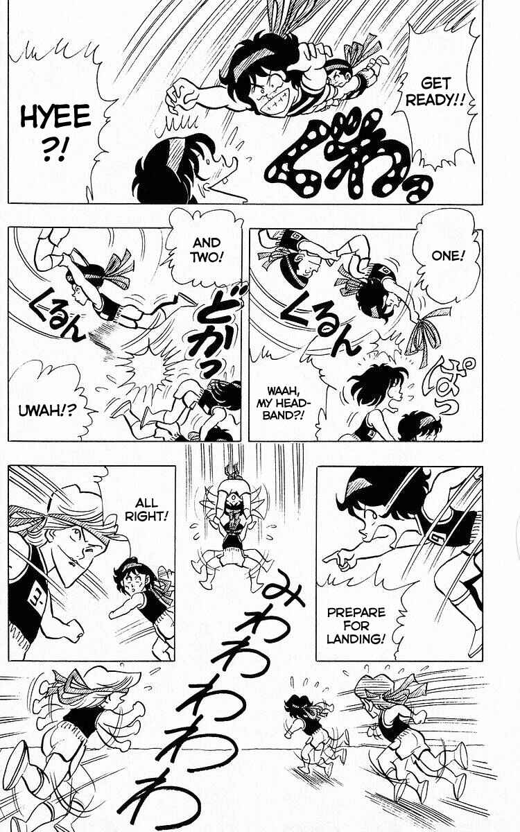 Page 3 Chapter 57 Third Year Kimengumi