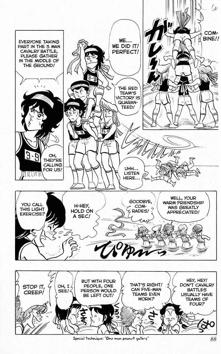 Page 4 Chapter 57 Third Year Kimengumi