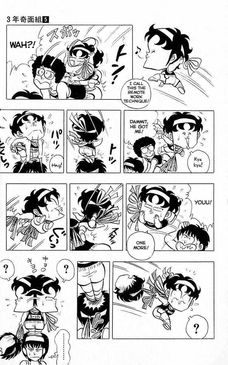 Page 9 Chapter 57 Third Year Kimengumi