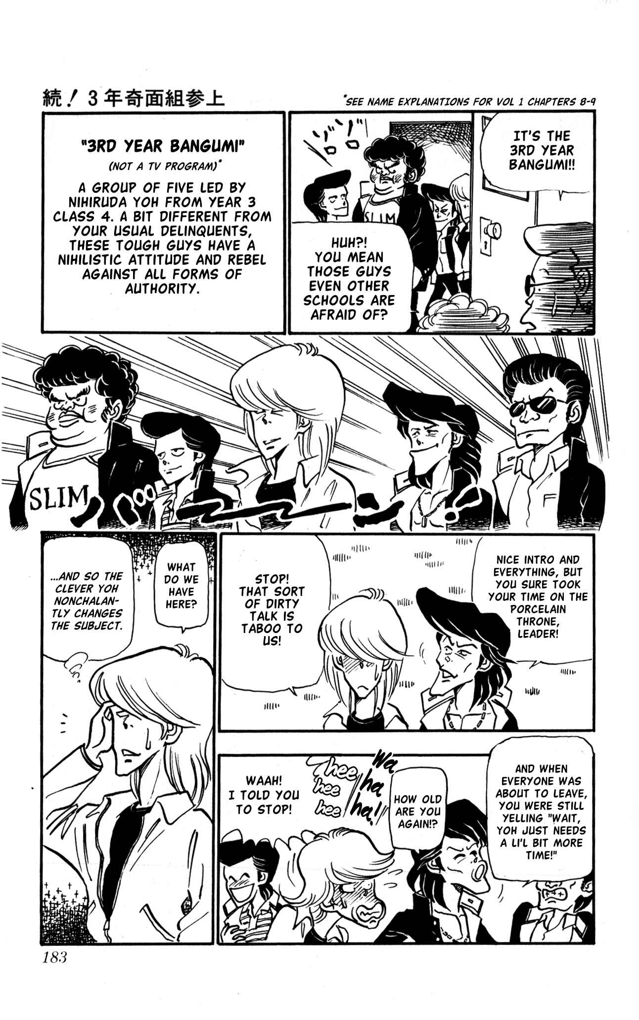 Page 4 Chapter 10.2 Third Year Kimengumi
