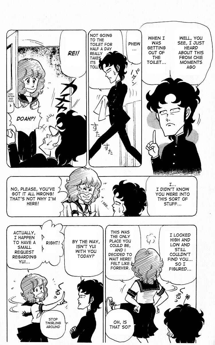 Page 10 Chapter 5 Third Year Kimengumi