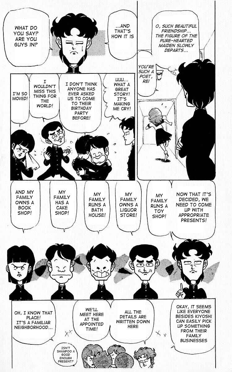 Page 12 Chapter 5 Third Year Kimengumi