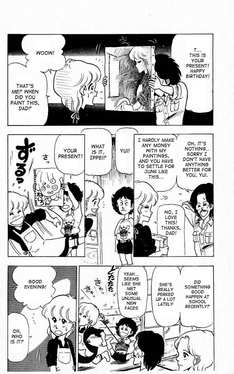 Page 14 Chapter 5 Third Year Kimengumi