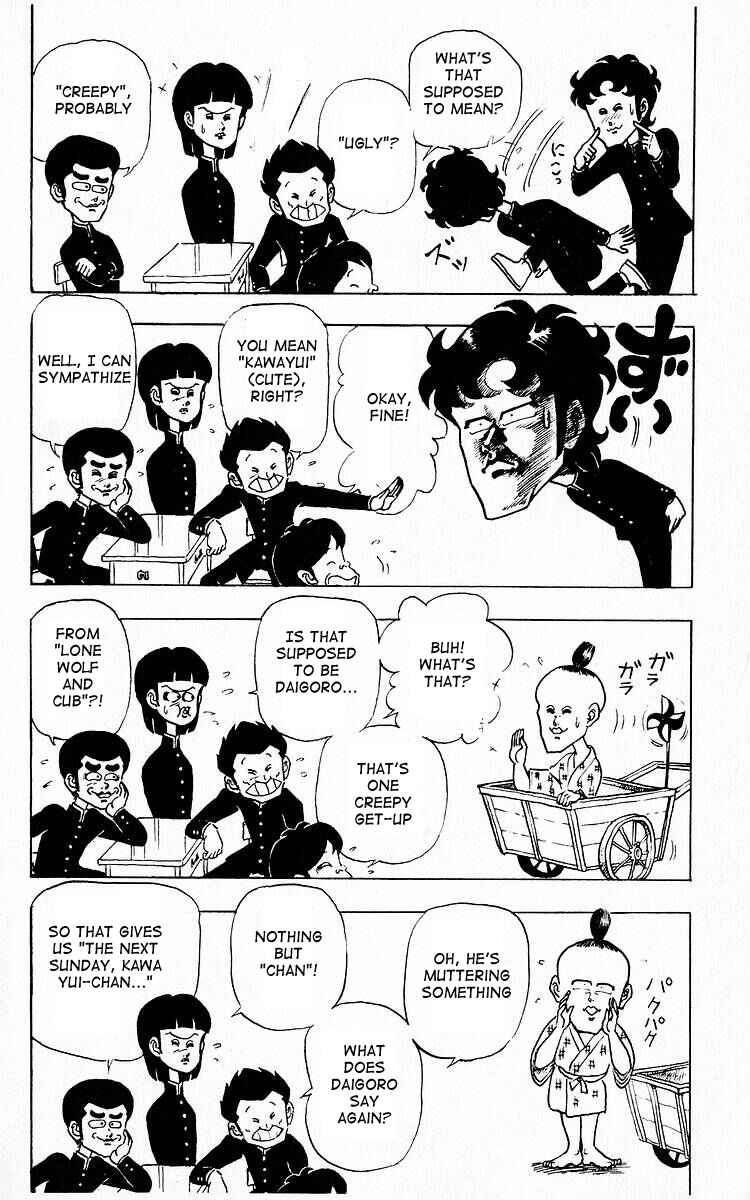 Page 8 Chapter 5 Third Year Kimengumi