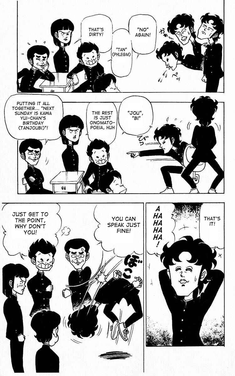 Page 9 Chapter 5 Third Year Kimengumi