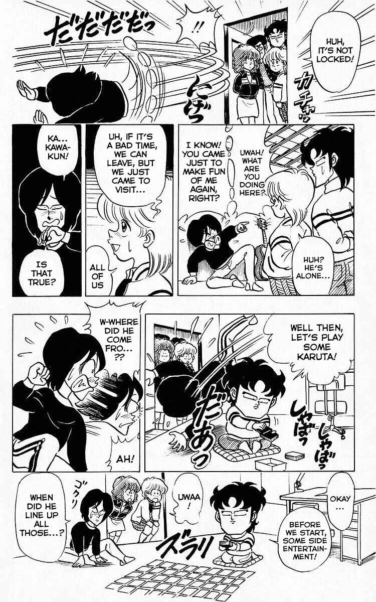 Page 10 Chapter 66 Third Year Kimengumi