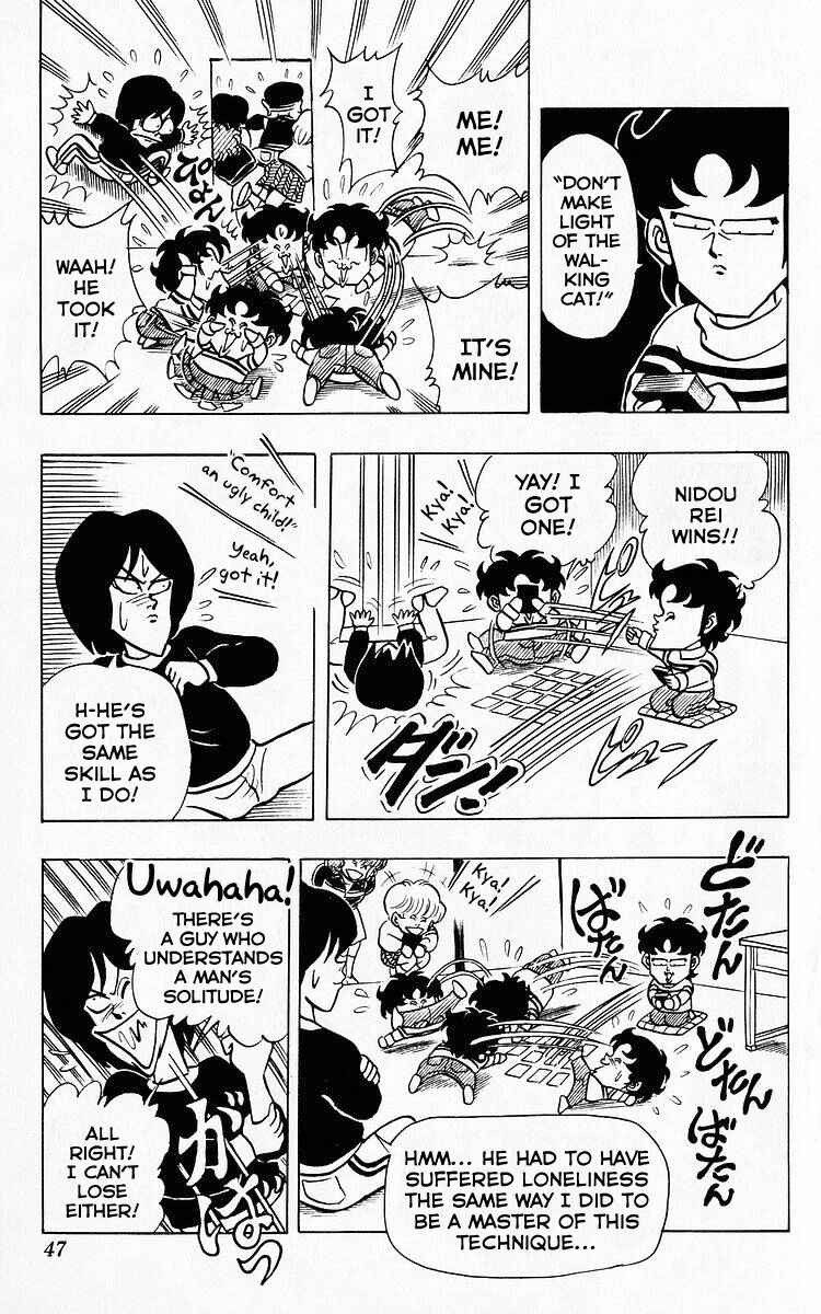 Page 11 Chapter 66 Third Year Kimengumi
