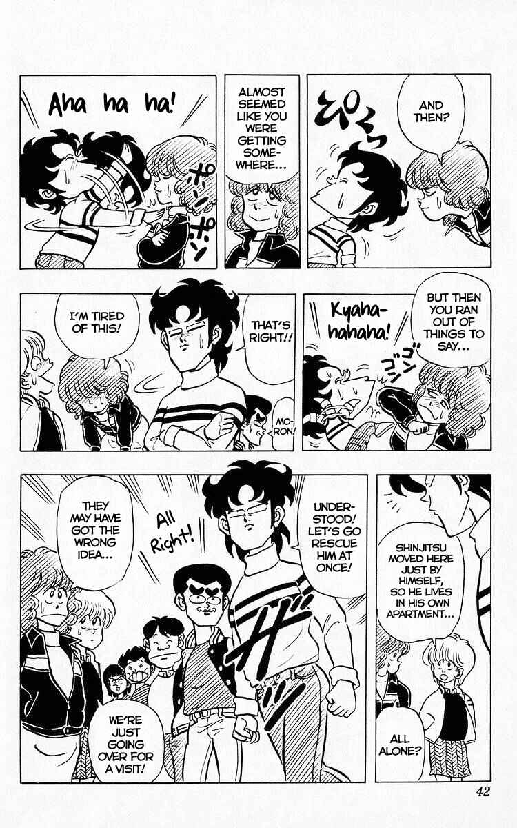 Page 6 Chapter 66 Third Year Kimengumi