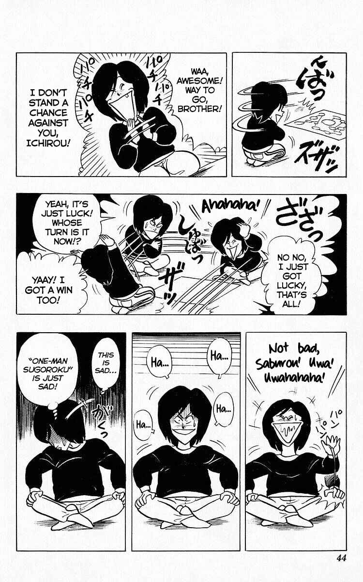 Page 8 Chapter 66 Third Year Kimengumi