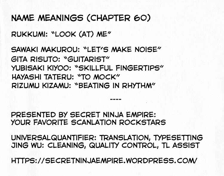 Page 15 Chapter 60 Third Year Kimengumi