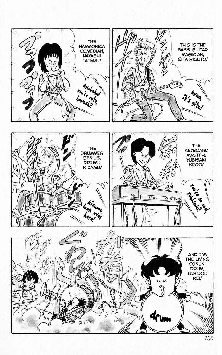 Page 4 Chapter 60 Third Year Kimengumi