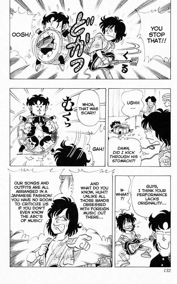 Page 6 Chapter 60 Third Year Kimengumi