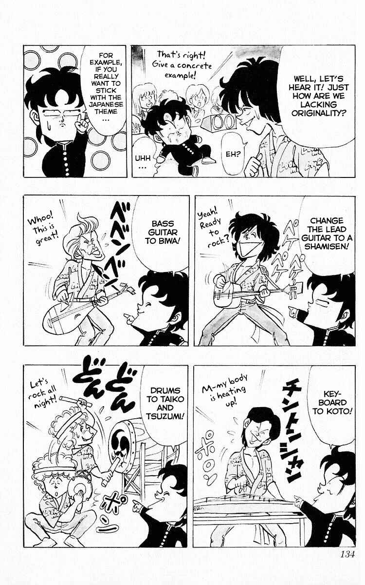 Page 8 Chapter 60 Third Year Kimengumi