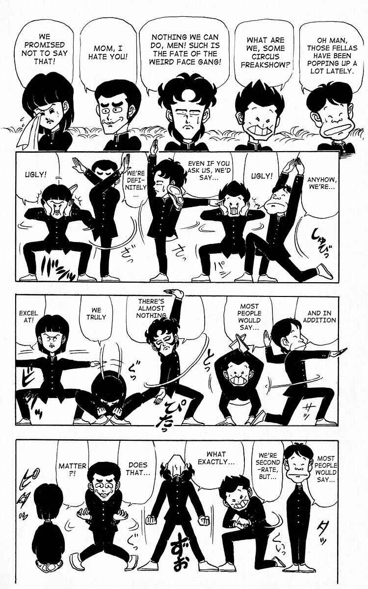 Page 10 Chapter 4 Third Year Kimengumi