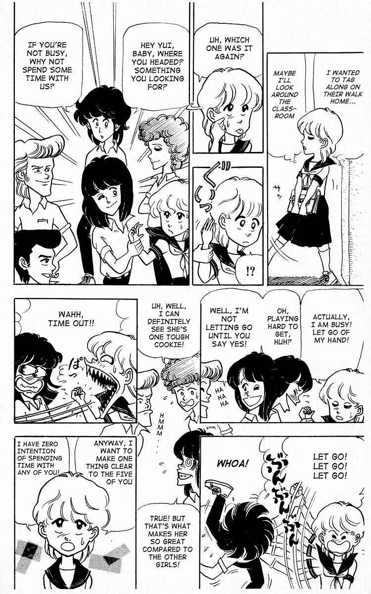 Page 12 Chapter 4 Third Year Kimengumi