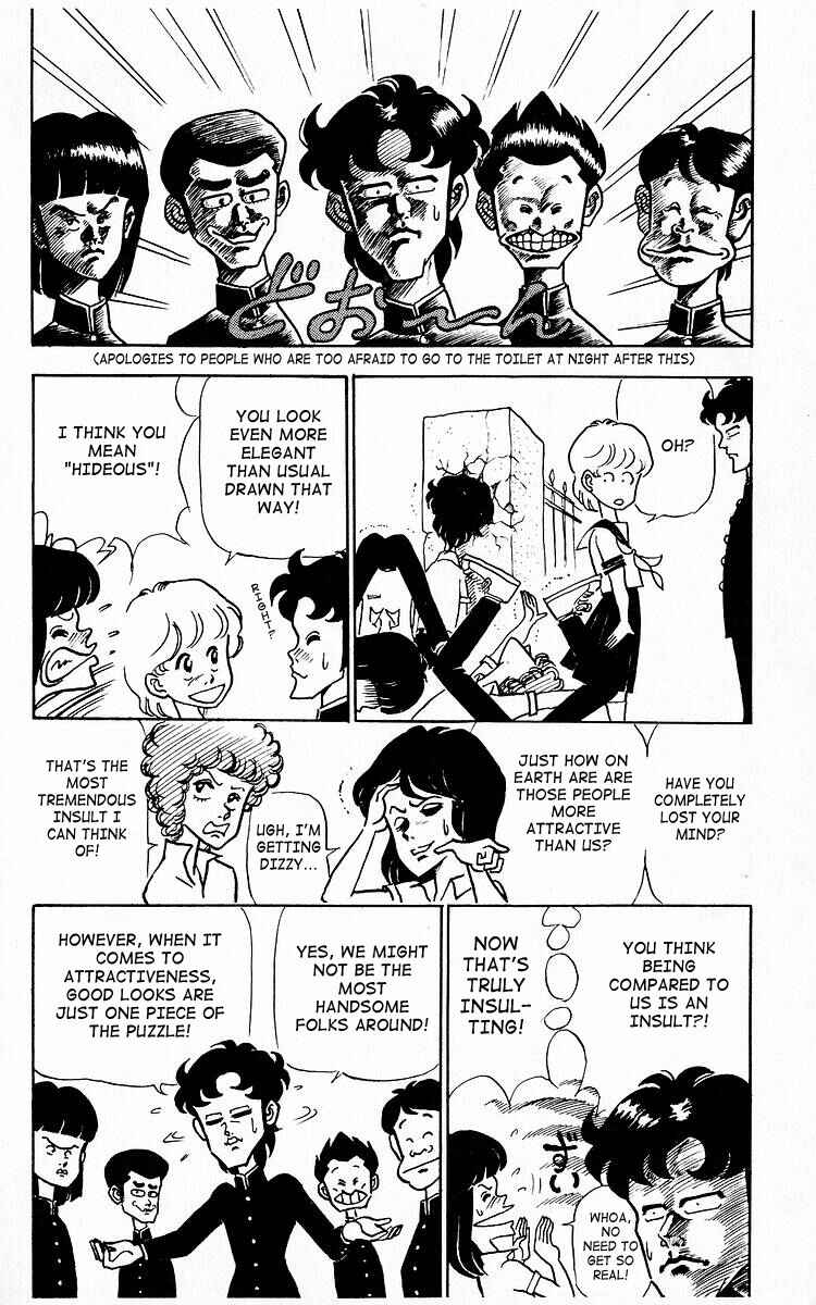 Page 14 Chapter 4 Third Year Kimengumi