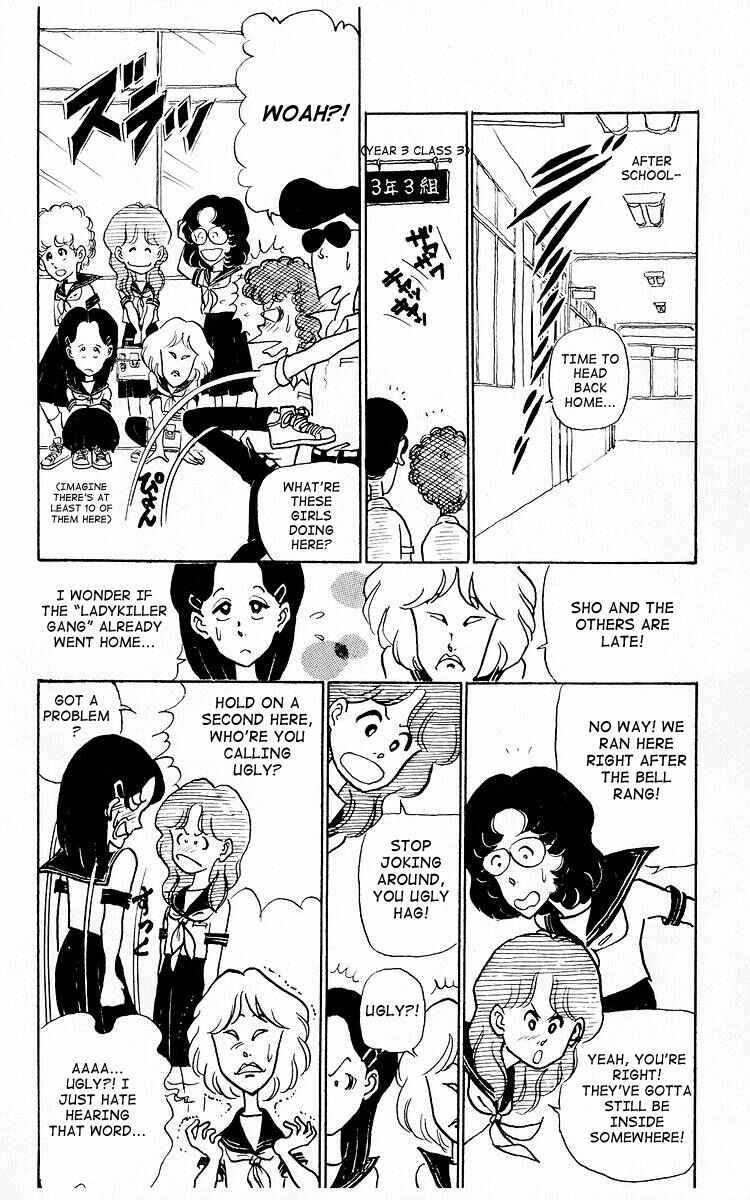Page 2 Chapter 4 Third Year Kimengumi
