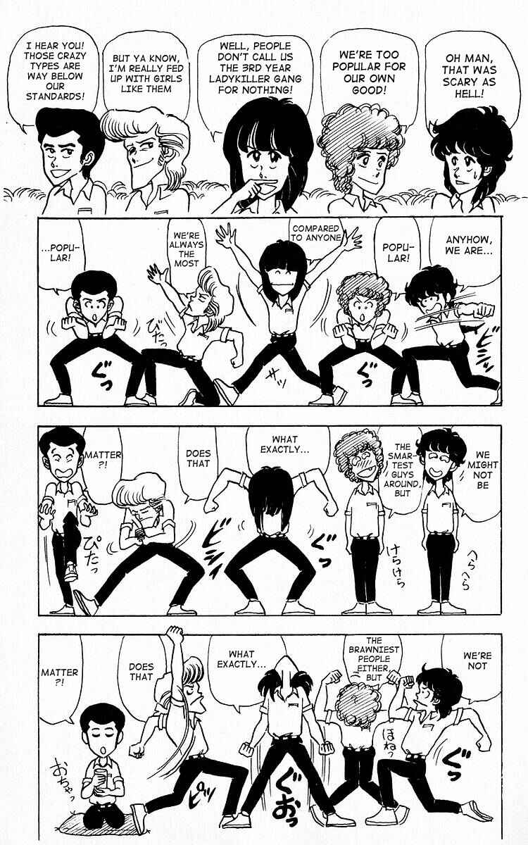 Page 5 Chapter 4 Third Year Kimengumi