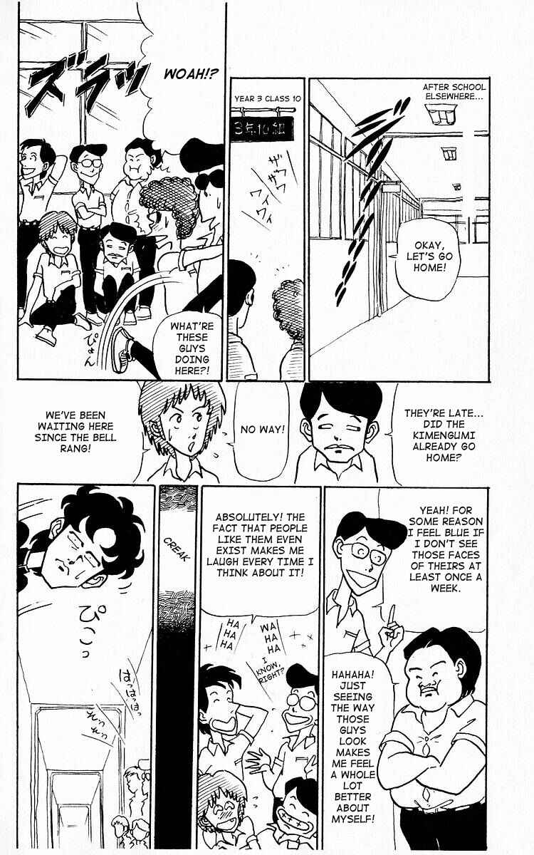 Page 8 Chapter 4 Third Year Kimengumi