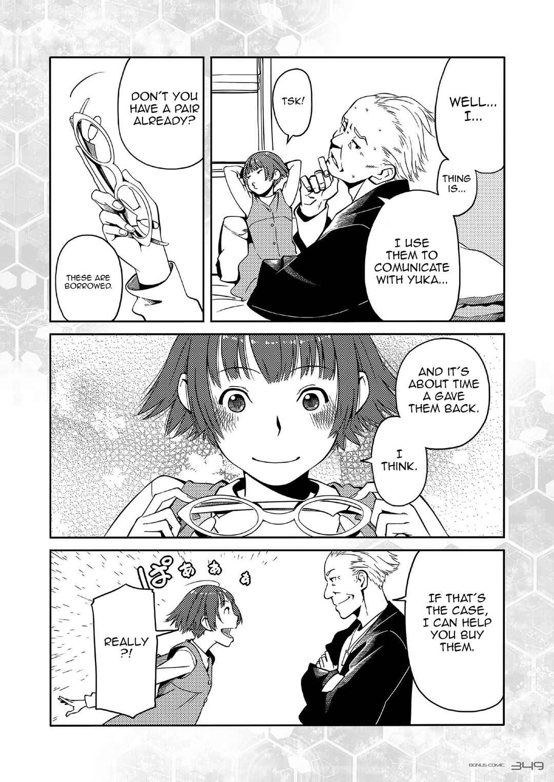 Page 4 Chapter Unknown_0f40 .hack//Beyond The World - Excuse