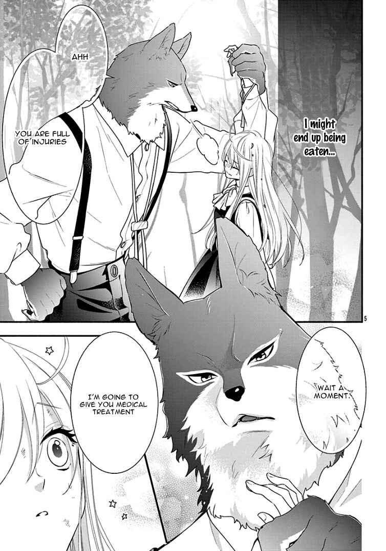 Page 10 Chapter Unknown_c6fd Ookami-san to Shinizokonai