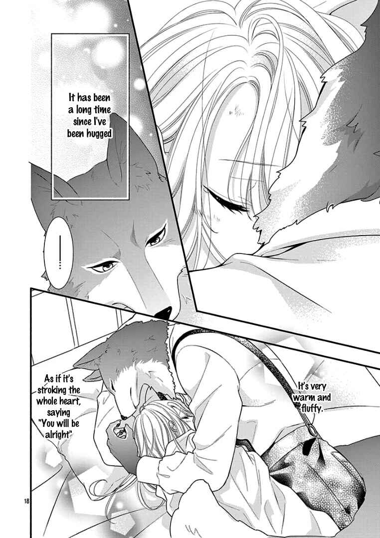 Page 23 Chapter Unknown_c6fd Ookami-san to Shinizokonai