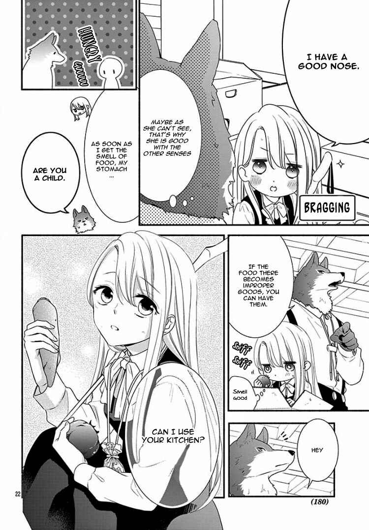 Page 27 Chapter Unknown_c6fd Ookami-san to Shinizokonai