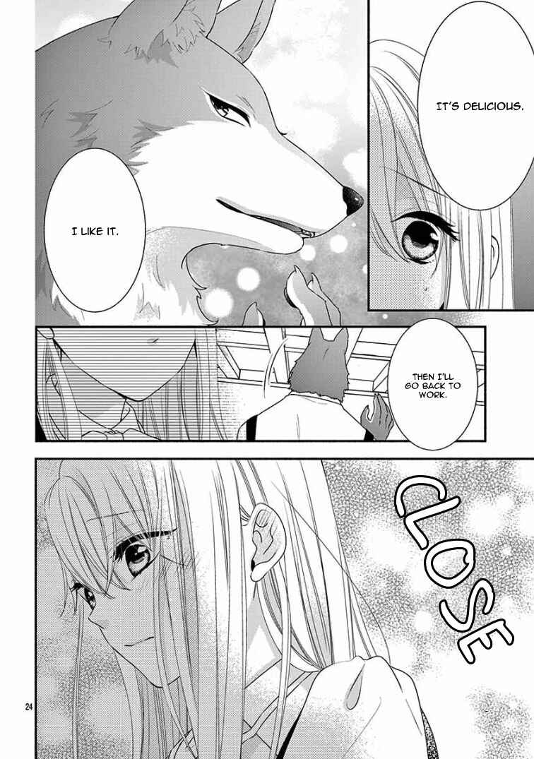 Page 29 Chapter Unknown_c6fd Ookami-san to Shinizokonai