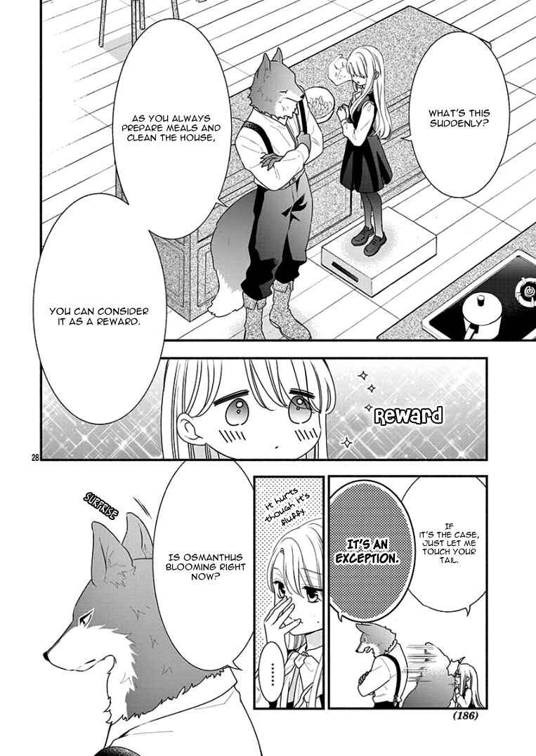 Page 33 Chapter Unknown_c6fd Ookami-san to Shinizokonai