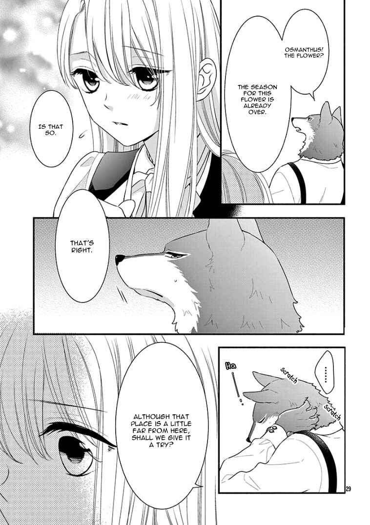 Page 34 Chapter Unknown_c6fd Ookami-san to Shinizokonai